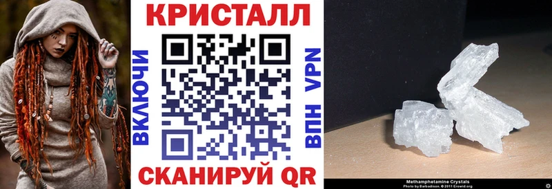 АМФ 98% Каменка