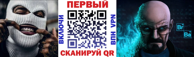 закладки ссылка на мегу зеркало Amphetamine VHQ Каменка