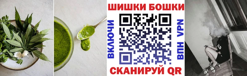 Печенье с ТГК конопля  это наркотические препараты  Каменка 