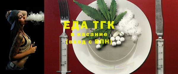 героин Богданович