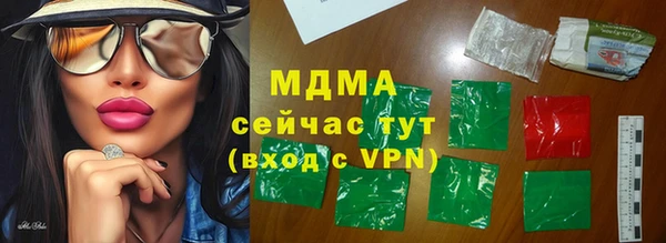 героин Богданович