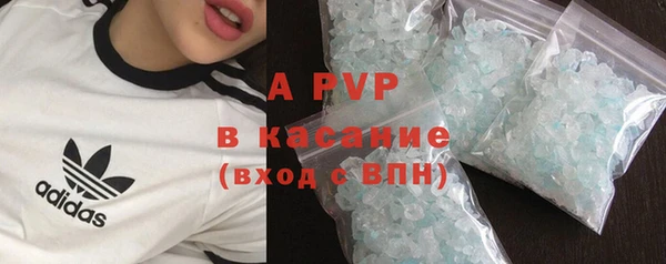 мефедрон мука Белоозёрский