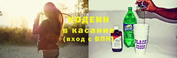 мефедрон мука Белоозёрский