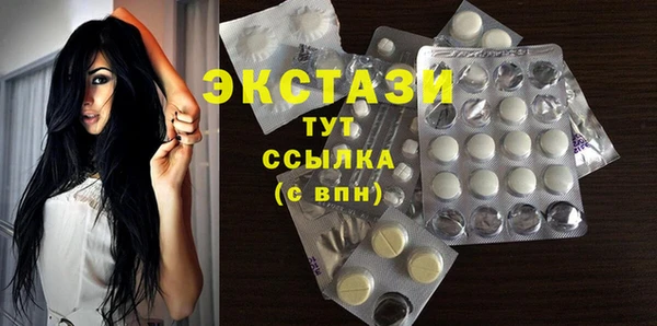 героин Богданович