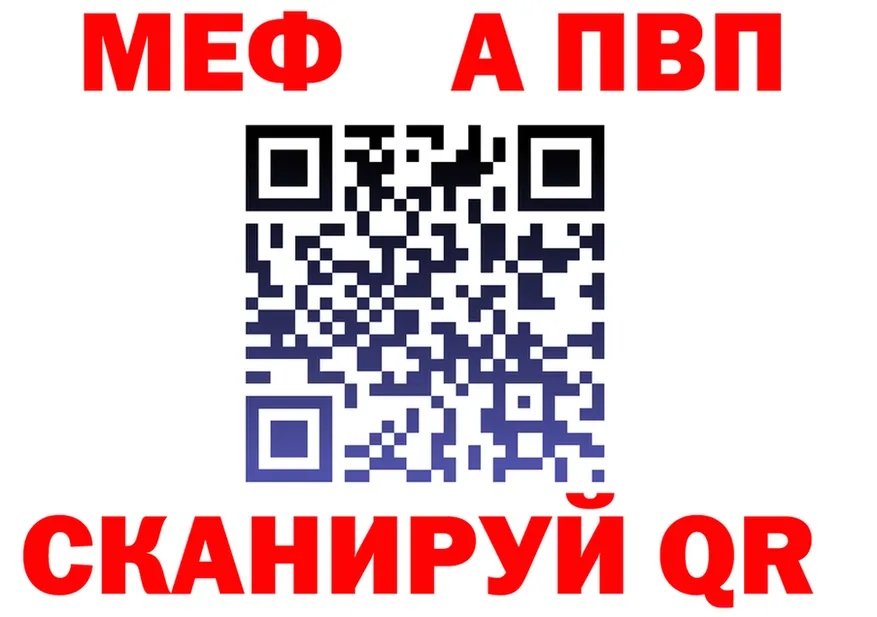 ГАШ Изолятор зеркало это MEGA Каменка