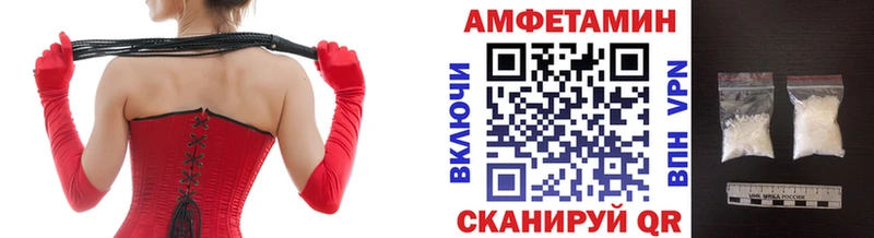 наркота  Каменка  Первитин витя 